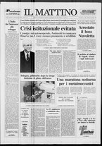 giornale/TO00014547/1990/n. 334 del 8 Dicembre